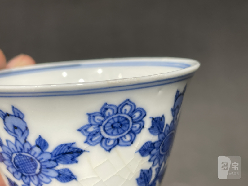 清康熙 浆胎青花菊托八宝纹杯一对 - 图9